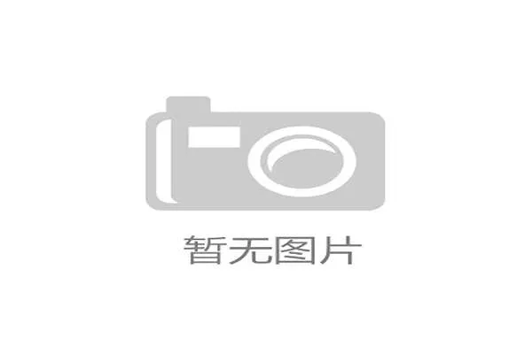 2030年中国自行车零配件市场规模预计突破千亿元迎来行业发展新机遇 2030年中国自行车零配件市场规模预计突破千亿元迎来行业发展新机遇