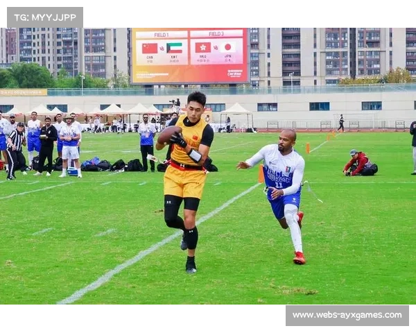 IFAF亚大腰旗橄榄球锦标赛宁波开幕，中国男队首秀39比12大胜科威特