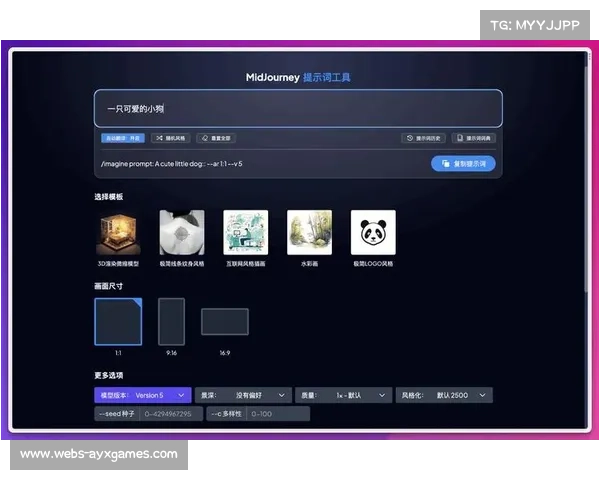 AIGC工具嵌入内容生产线，集锦自动生成时长缩短一半